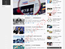 管家婆免费版使用教程
